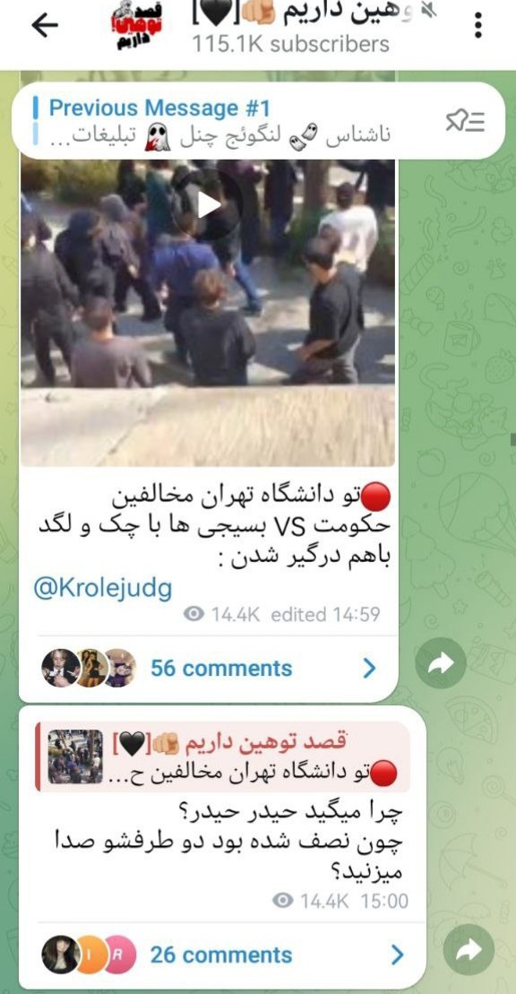 ☫ ¦ 𝐒𝐄𝐘𝐄𝐃 𝐇𝐍 ¦ ☫ tweet media