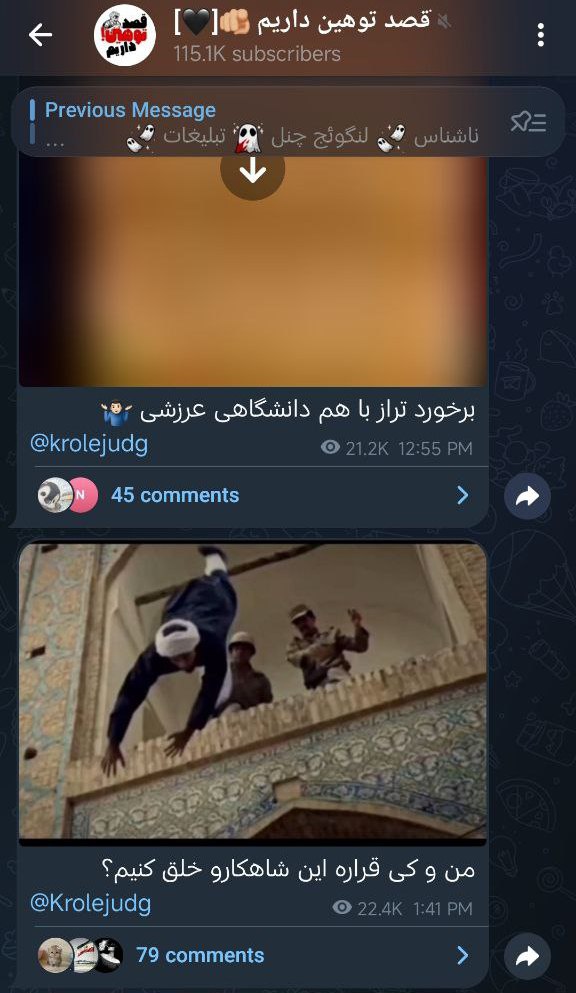 ☫ ¦ 𝐒𝐄𝐘𝐄𝐃 𝐇𝐍 ¦ ☫ tweet media