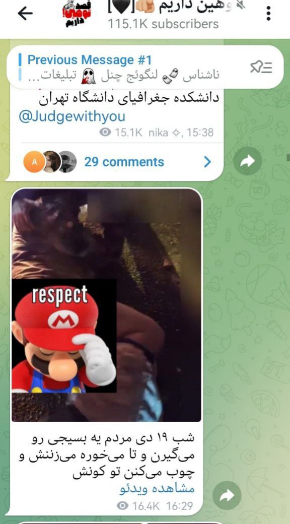 ☫ ¦ 𝐒𝐄𝐘𝐄𝐃 𝐇𝐍 ¦ ☫ tweet media