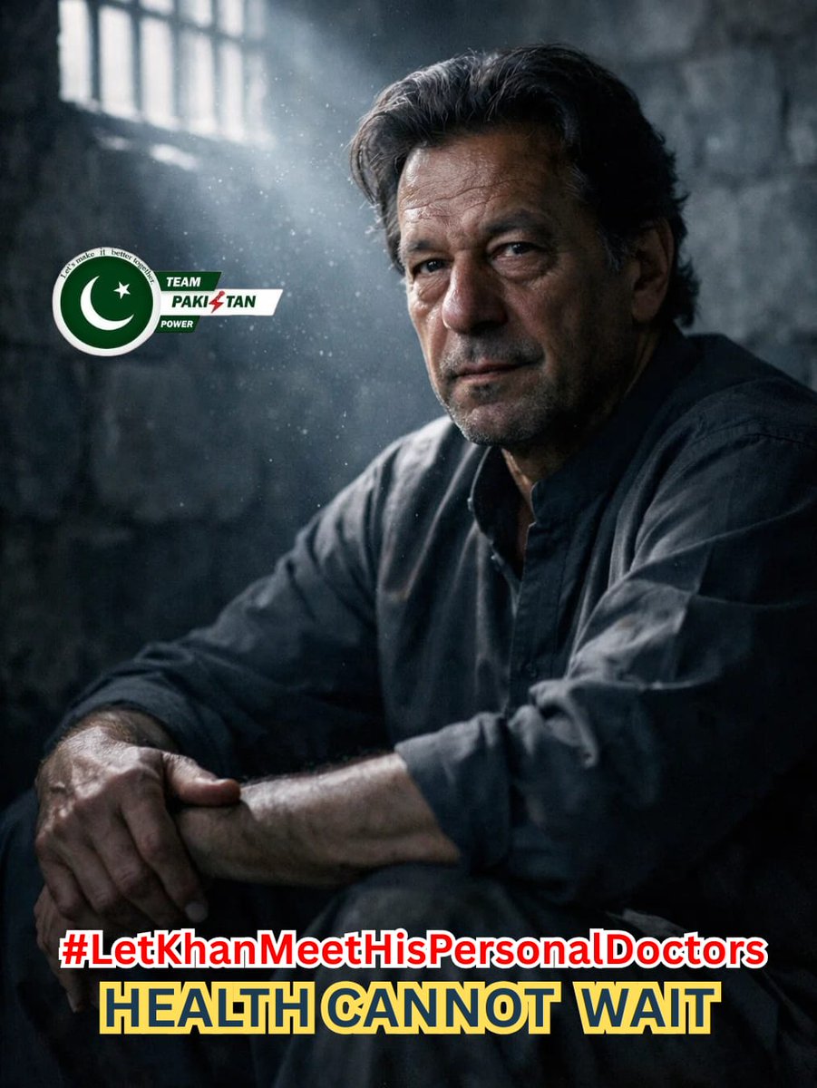 🕊️𝕊ᴇʜᴇʀ 𝔹ᴜᴛᴛ🕊️ᴾᵃᵏᴾᵒʷᵉʳ tweet media