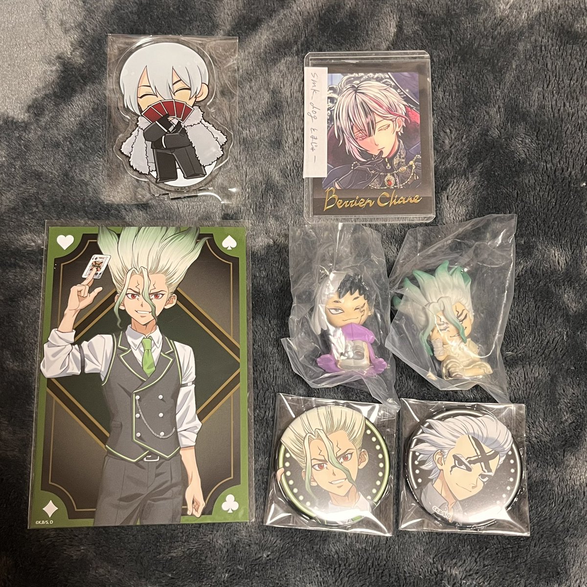 交換 買取 譲渡 Dr.STONE ドクターストーン ドクスト カジノ 特典