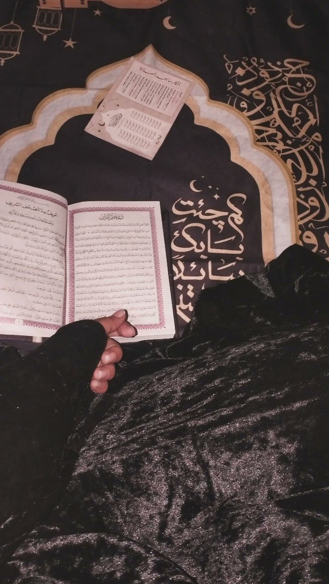 Noor mohamed ❤️✨ tweet media