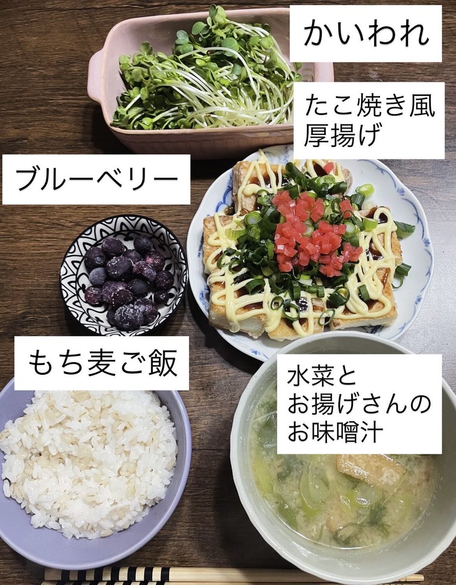 リスナーさんから
お米を頂きました😋🌾

早速炊いて食べたのですが
めっちゃ美味しかったです😋

ありがとうございました🤗✨