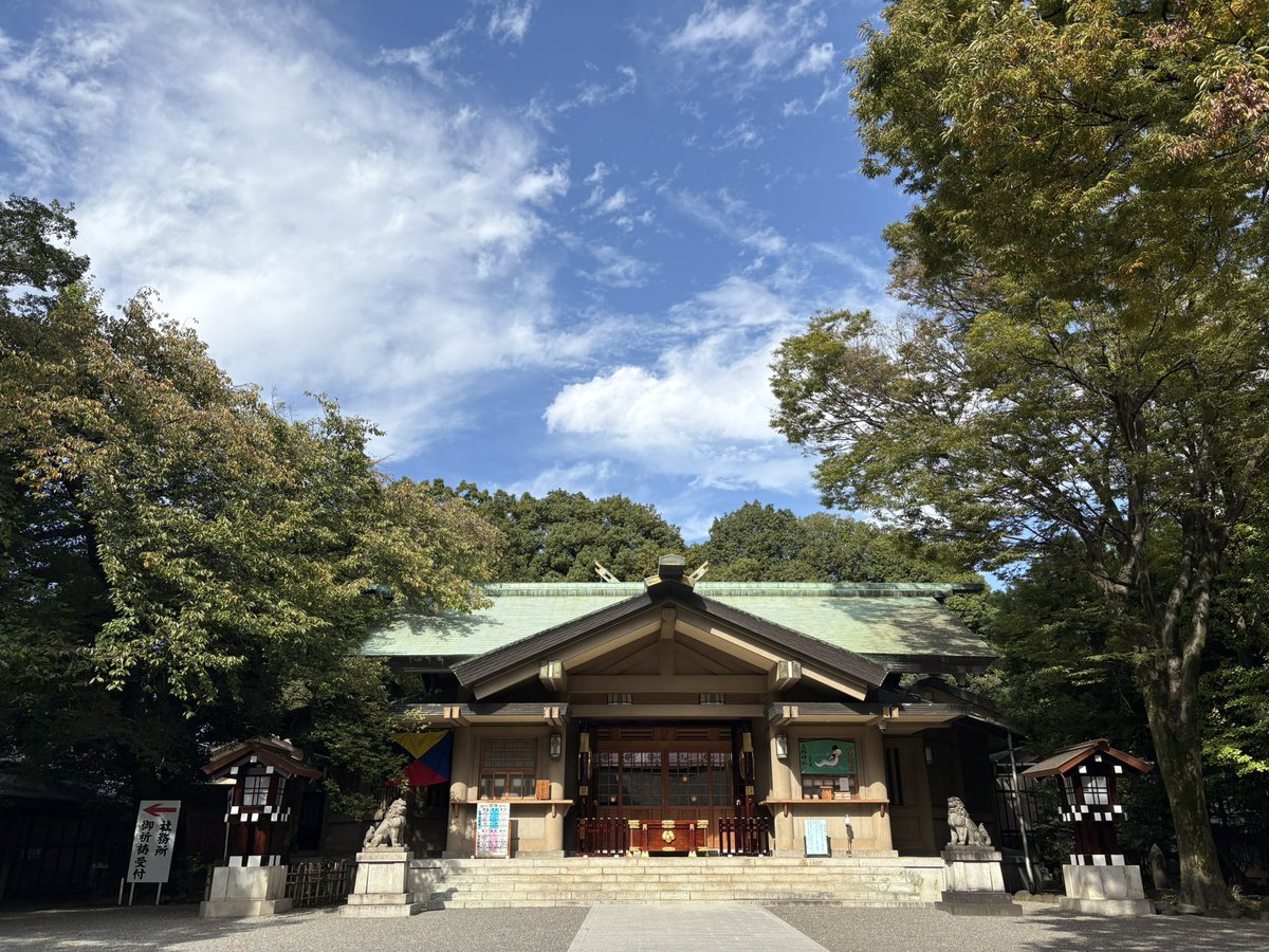 mmmmm914's tweet photo. @800_8787_800 東郷神社
まじで勝てます。
吉原弁財天
美しくなります。 https://t.co/pFqH3w9BDG