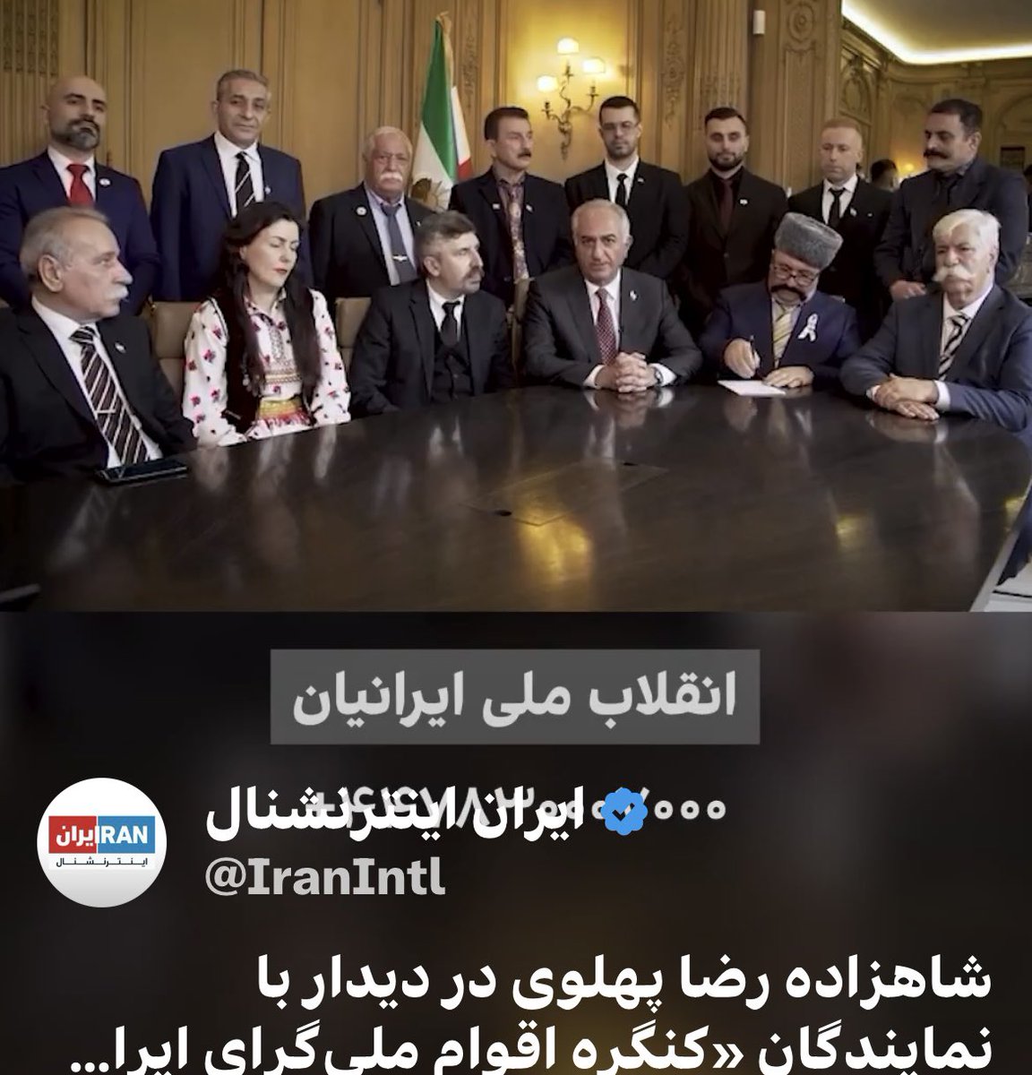 یاسمن ایران tweet media