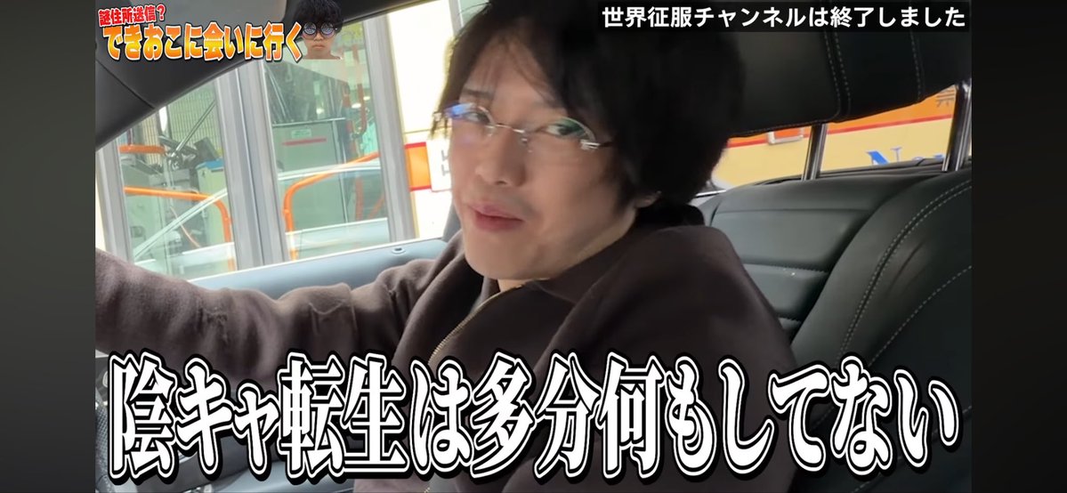 できおこ (@dekioko_) / Posts / X