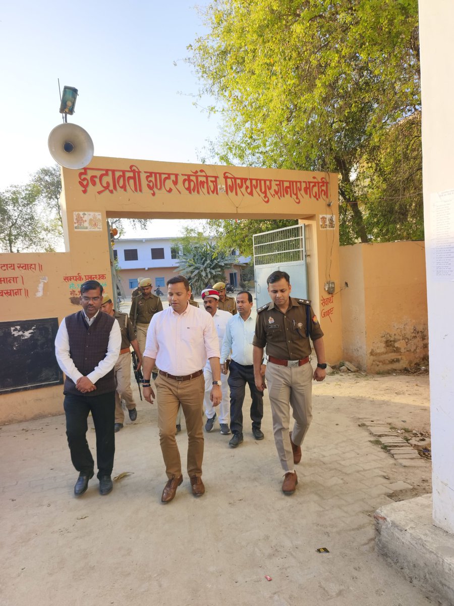 District Magistrate Bhadohi tweet media