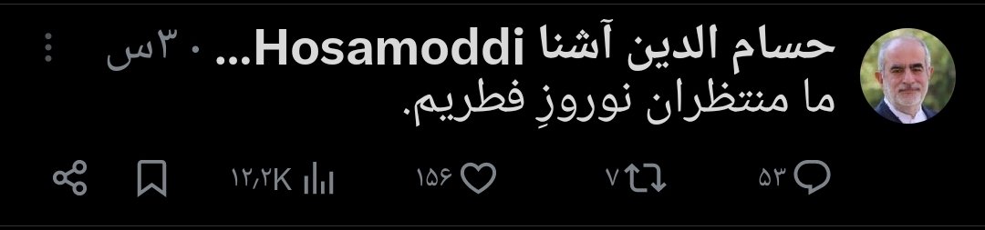 Zolfonon tweet media