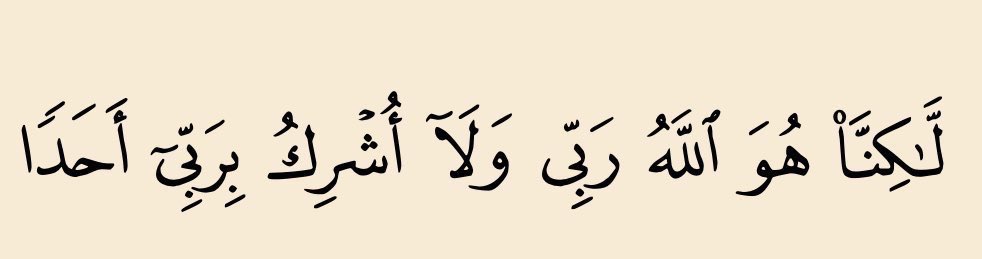 Baji⚡️ tweet media