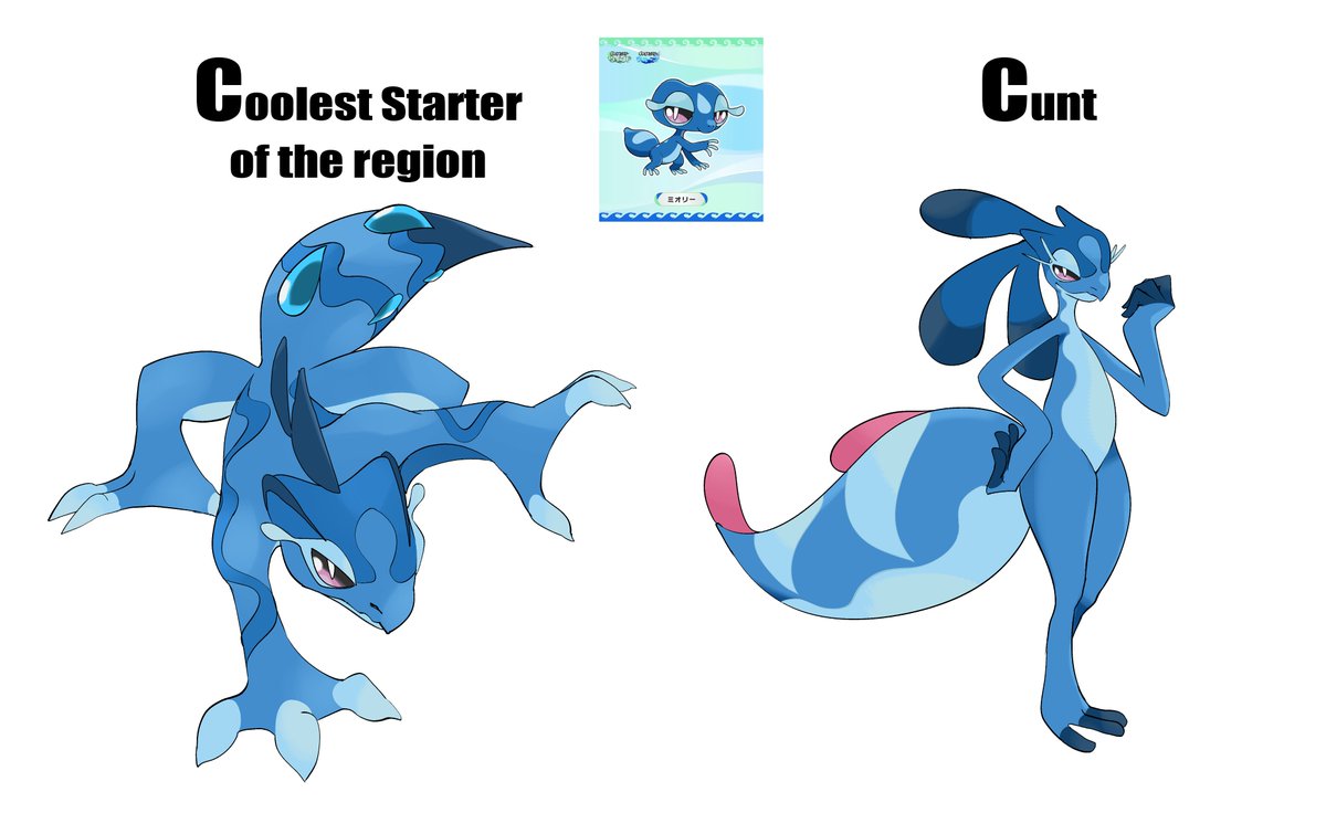 *Gamefreak internal fighting*