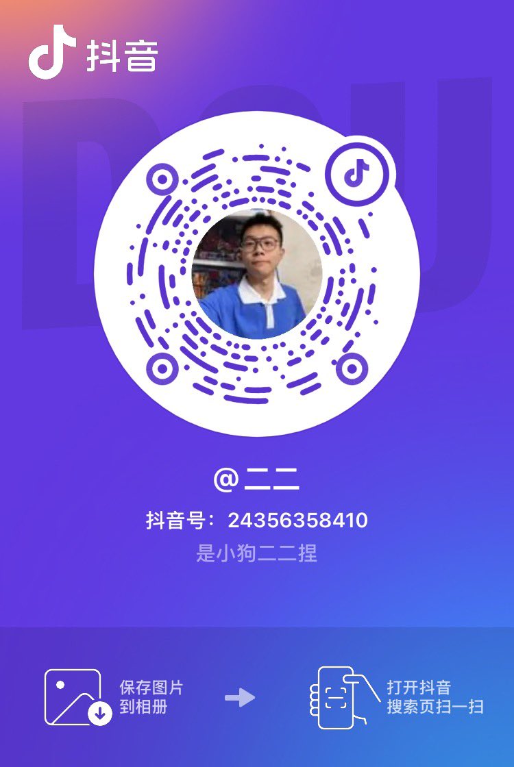 Rider Two tweet media