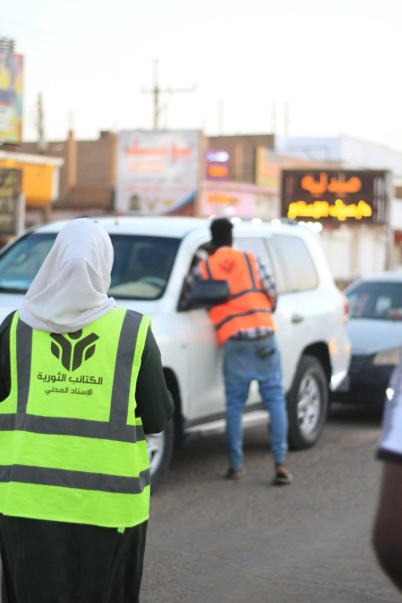 revbattalions's tweet photo. #جند_الوطن_معركة_الوجود  
#القوات_المسلحة_السودانية  
#الكتائب_الثورية_الإسناد_المدني https://t.co/4piHH2DIeL