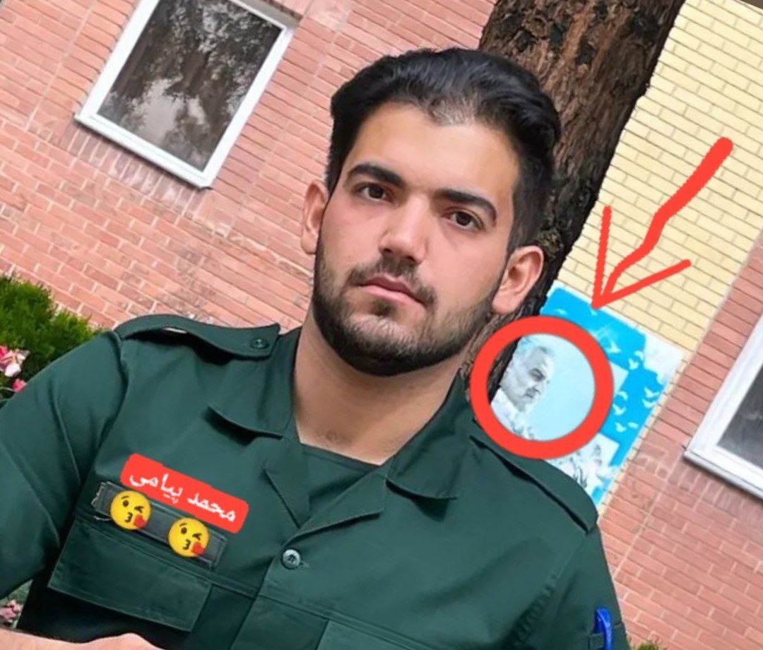 Mahsa🇮🇷 tweet media