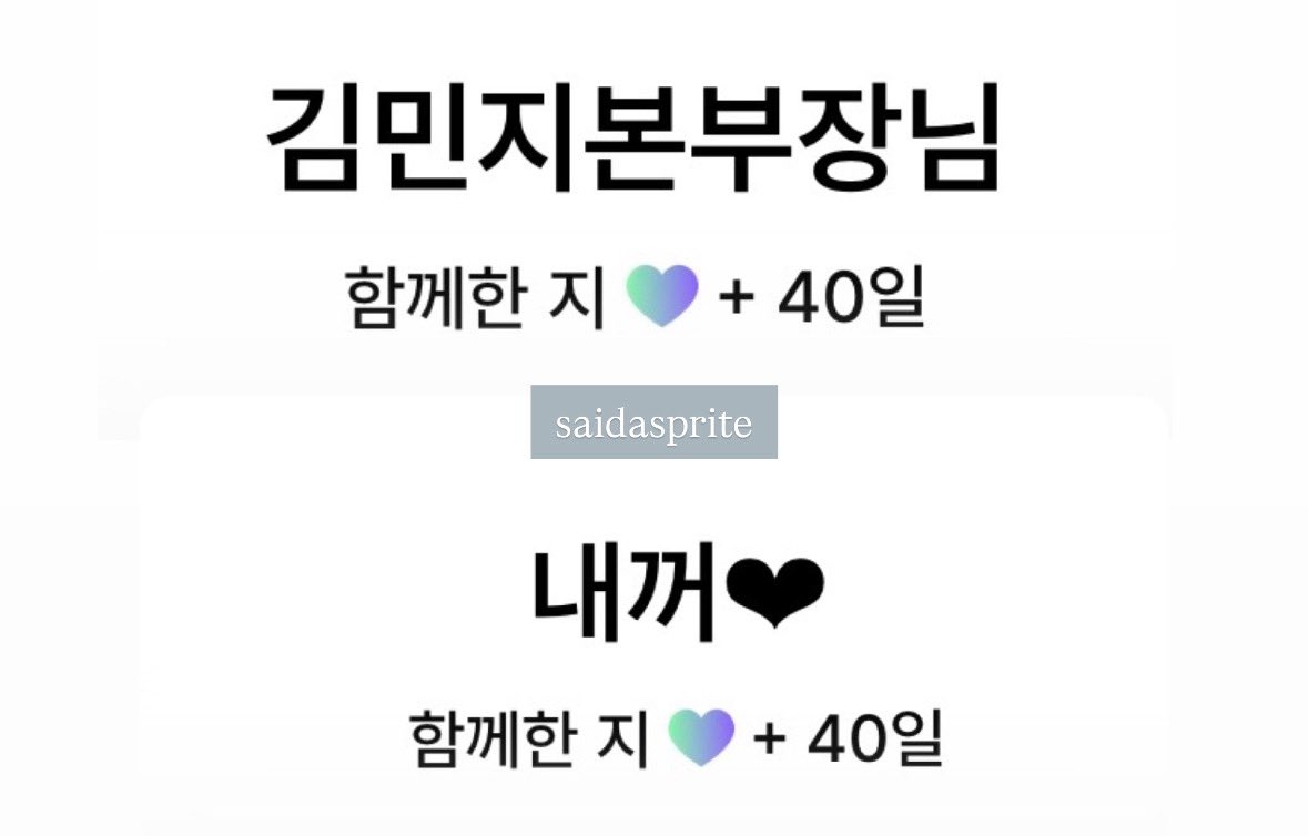 헤이곰🐻🍫 tweet media