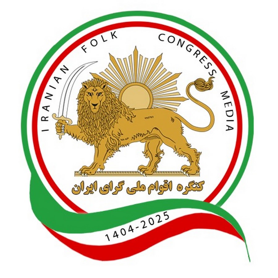 پژواک ریشه‌ها - Echo of Roots tweet media