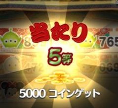 悲しみは低いです 😚