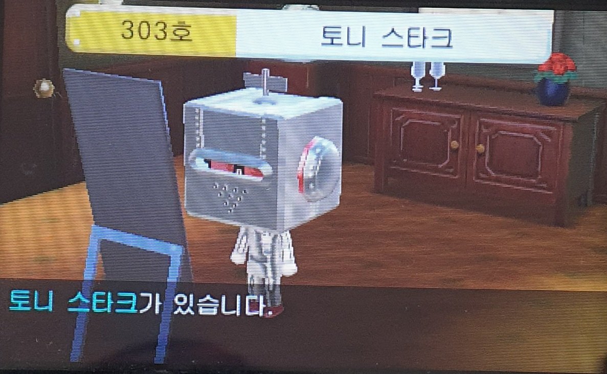 진기리 tweet media