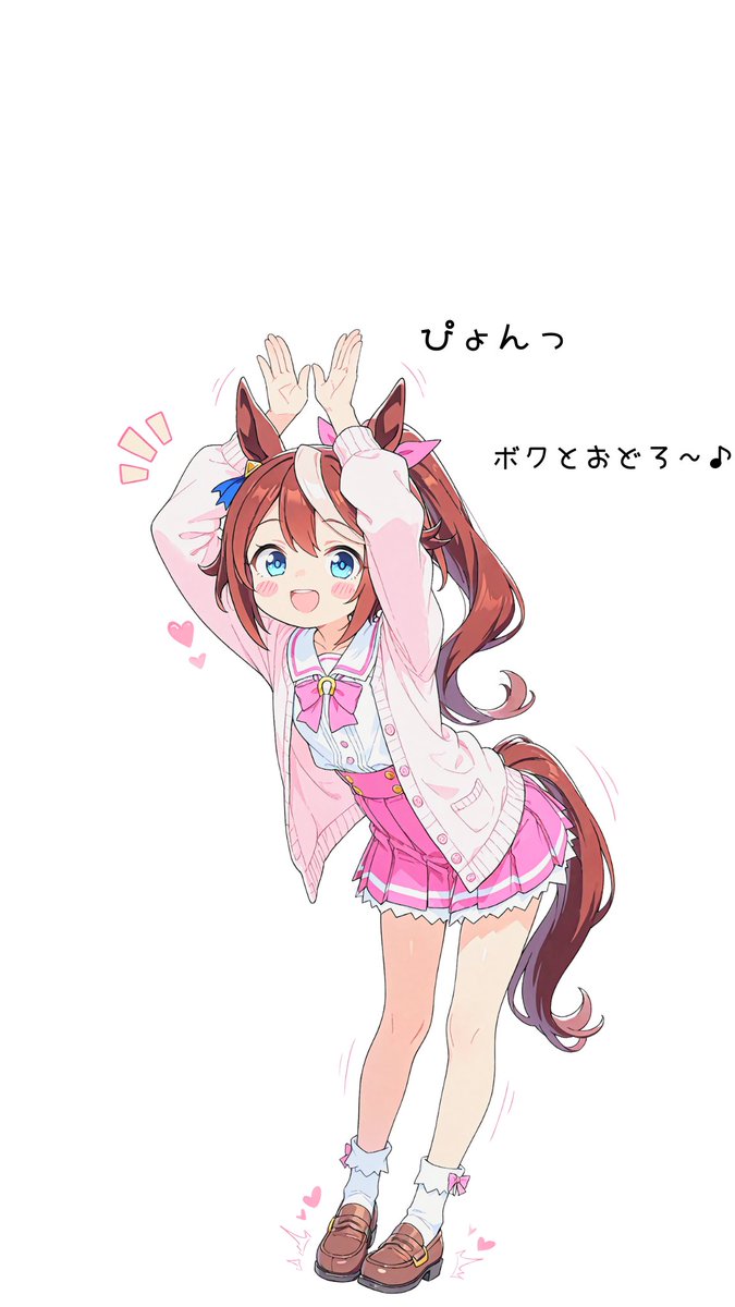 ぴこ (@pico_nano1) / Posts / X