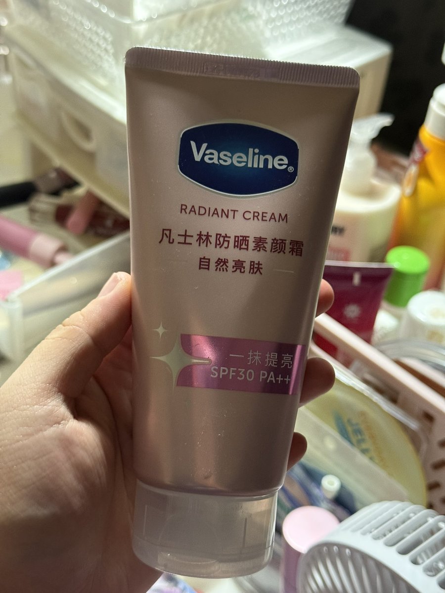 ee_pluto's tweet photo. ส่งต่อ โทนอัพพส.จีน Vaseline 
เหลือ90%ค่ะ ใช้ไป2ครั้ง
(ทาแค่ขอกับแขน) 

100 รวมส่ง 

สนใจDMค่ะ💬

#ส่งต่อสกินเเคร์ #ส่งต่อสกินแคร์มือสอง #ส่งต่อคสอ #ส่งต่อคสอมือสอง #ส่งต่อเครื่องสำอาง #ส่งต่อเครื่องสําอางค์ #ส่งต่อเครื่องสําอางมือสอง https://t.co/EWWQ1BBWLY