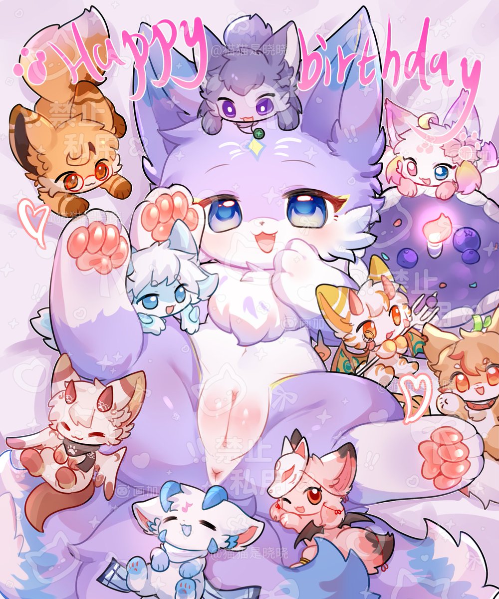 ling_hu_fox's tweet photo. 今天生日！和小伙伴还有没上镜的小伙伴一起祝咱自己生日快乐~ https://t.co/oNoVPI5PAc