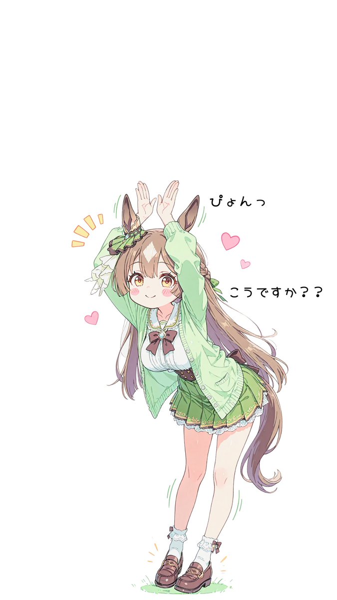 ぴこ (@pico_nano1) / Posts / X