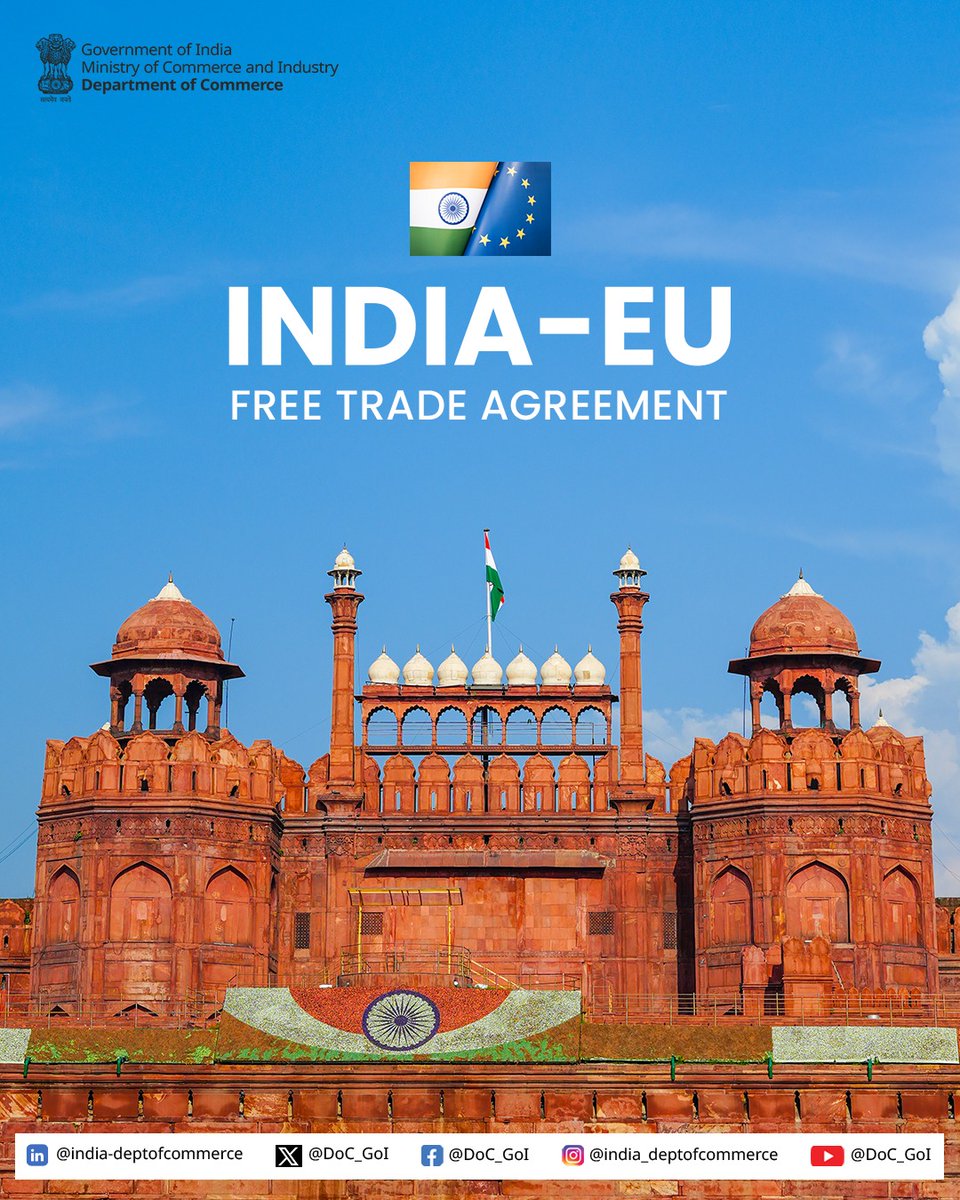 Dept of Commerce, GoI tweet media