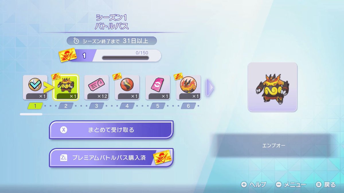 Centro LEAKS tweet media