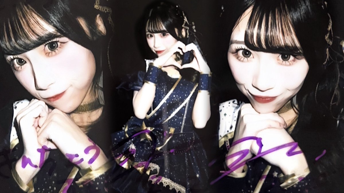 はっぴ〜ばに〜ふぁんたじ〜🐰⭐️ みきちゃんいつもしあわせを