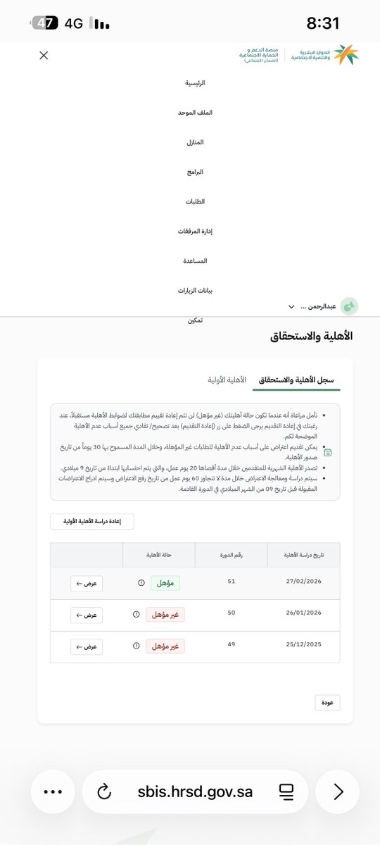 da7eema's tweet photo. @9Vww22 https://t.co/VoGMYfG1V5