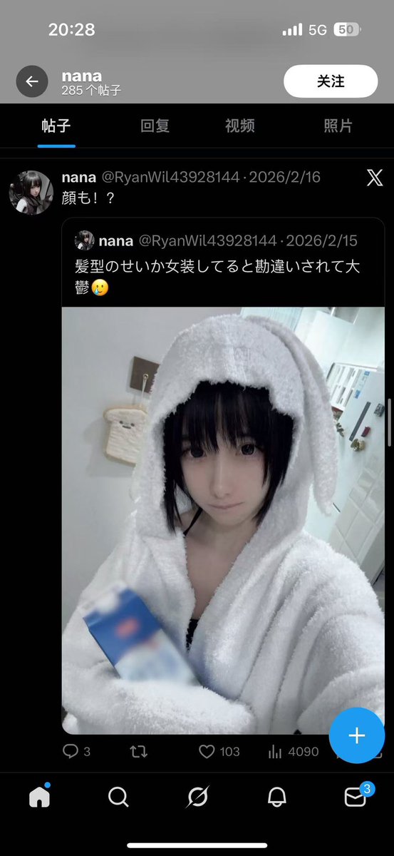 YuliaSss tweet media