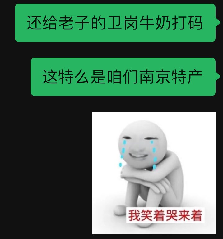 YuliaSss tweet media