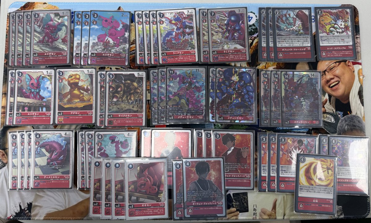 194 Club | NinjaTertle tweet media