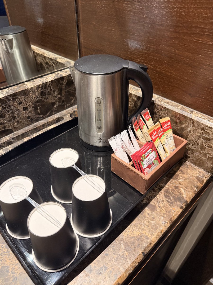 حسبي الله على ماخلانا نستعملنها