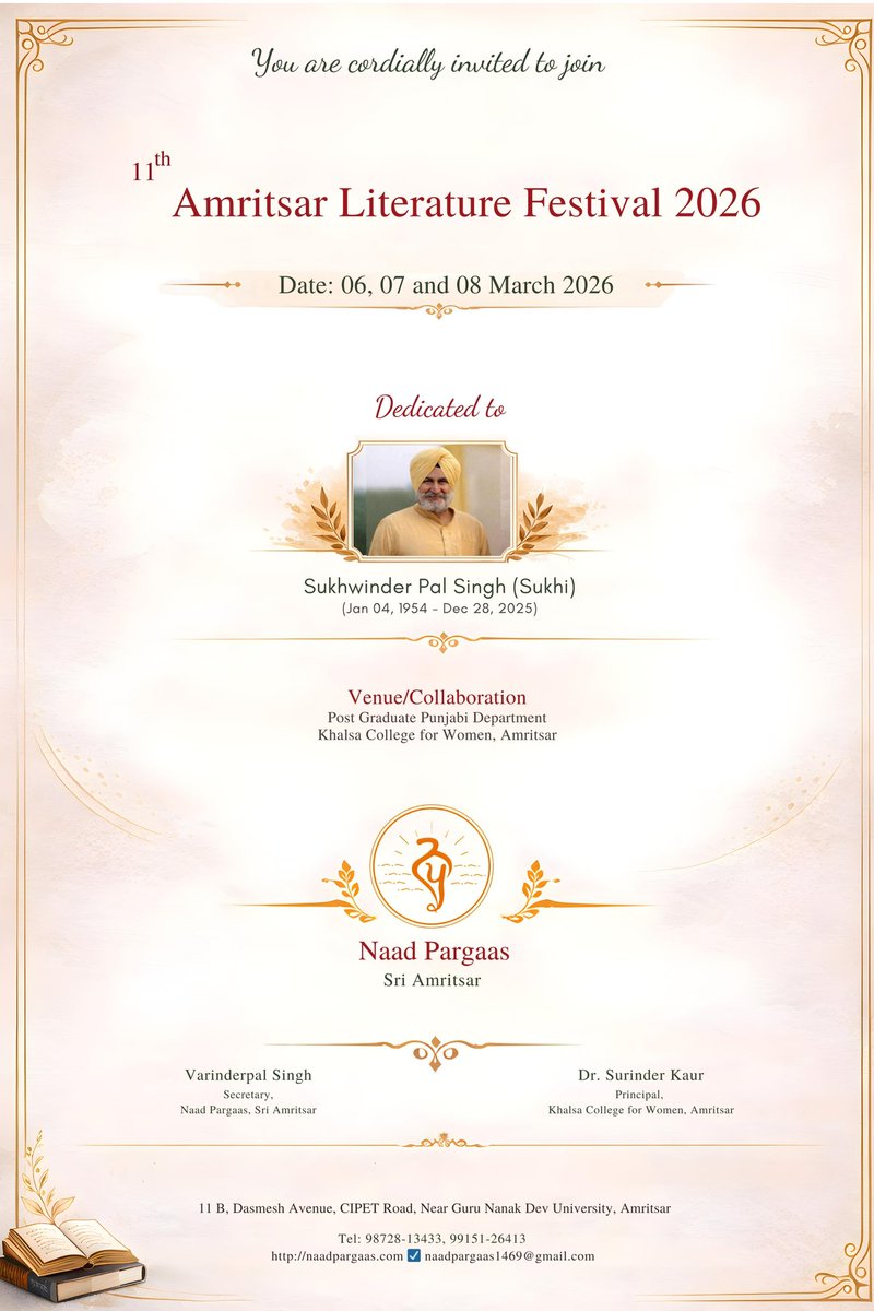 Naad_Pargaas's tweet photo. 11th Amritsar Literature Festival 2026 https://t.co/fFBW7S6lZJ