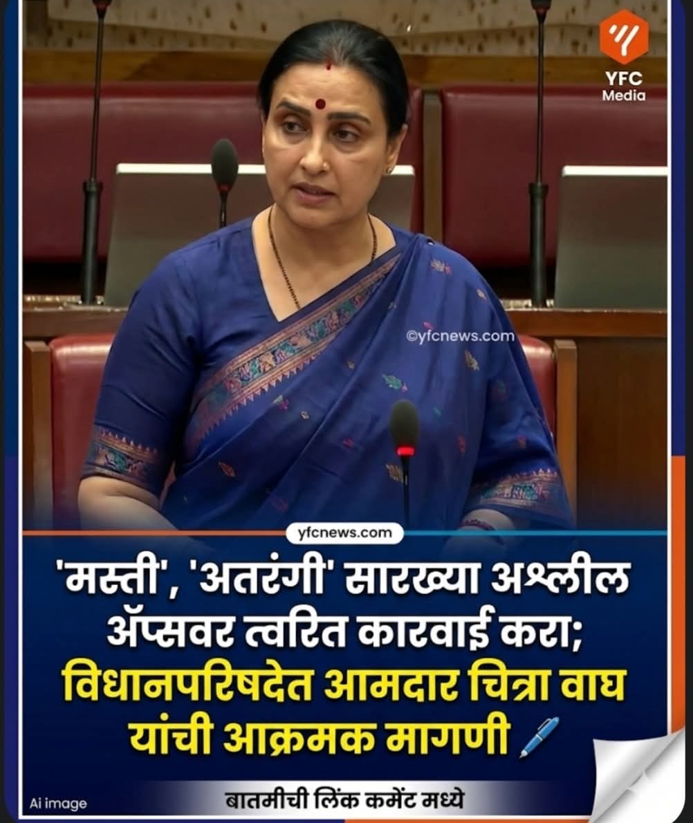 गुजराती जुमलेबाज ..😛😛 tweet media