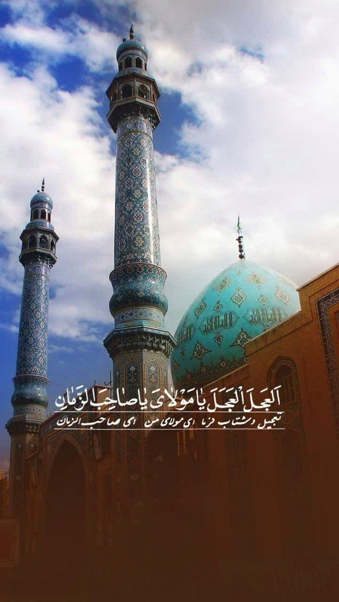 تمام دلخوشی ما برای زندگی شمایید، ببخشید اگه امروزم نیومدیم...