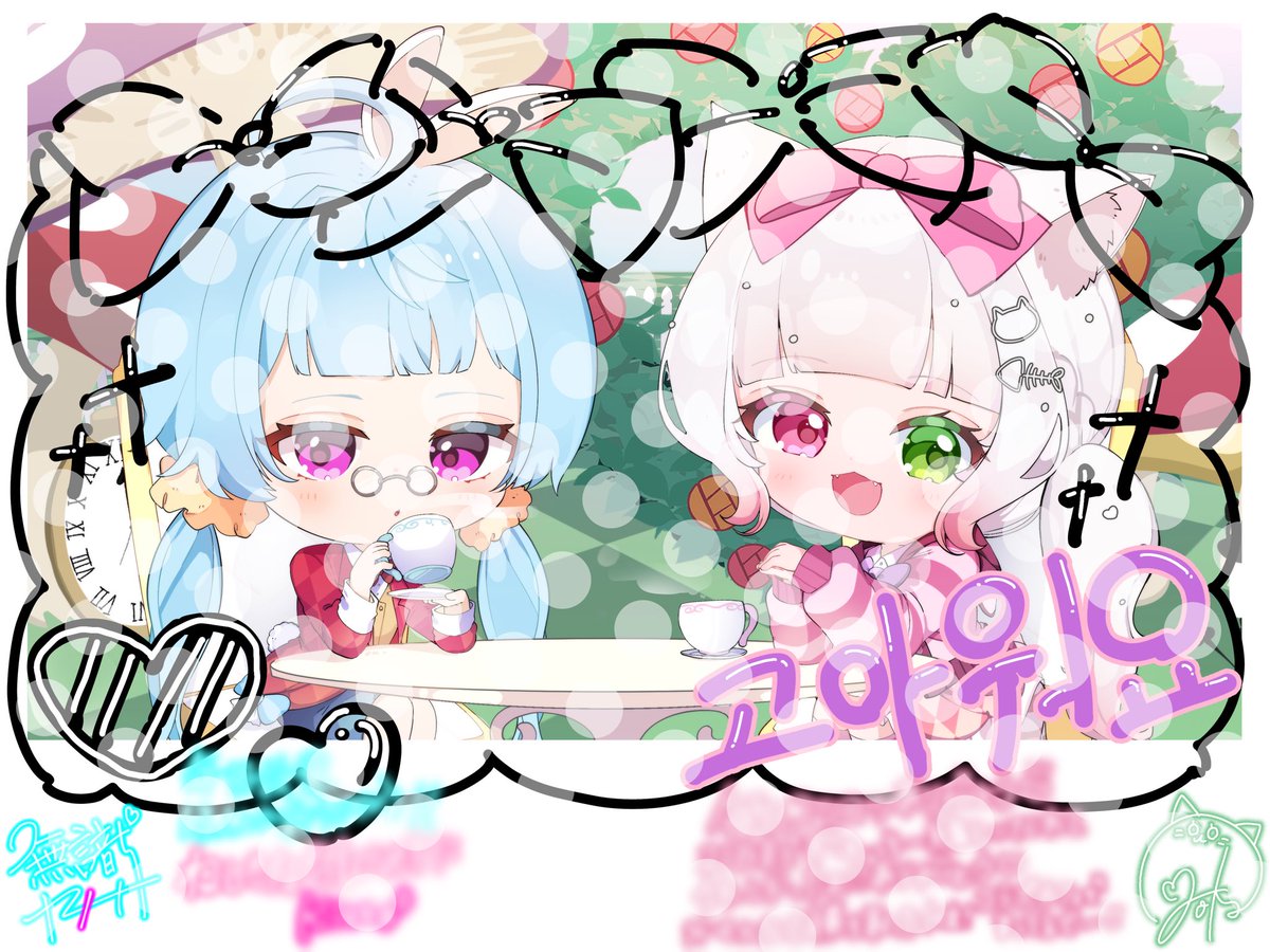 改めまして！ 約1ヶ月間、ねしきなちを応援してくださった皆様 本当に