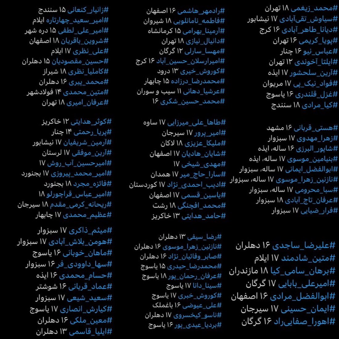 Shana شانا tweet media
