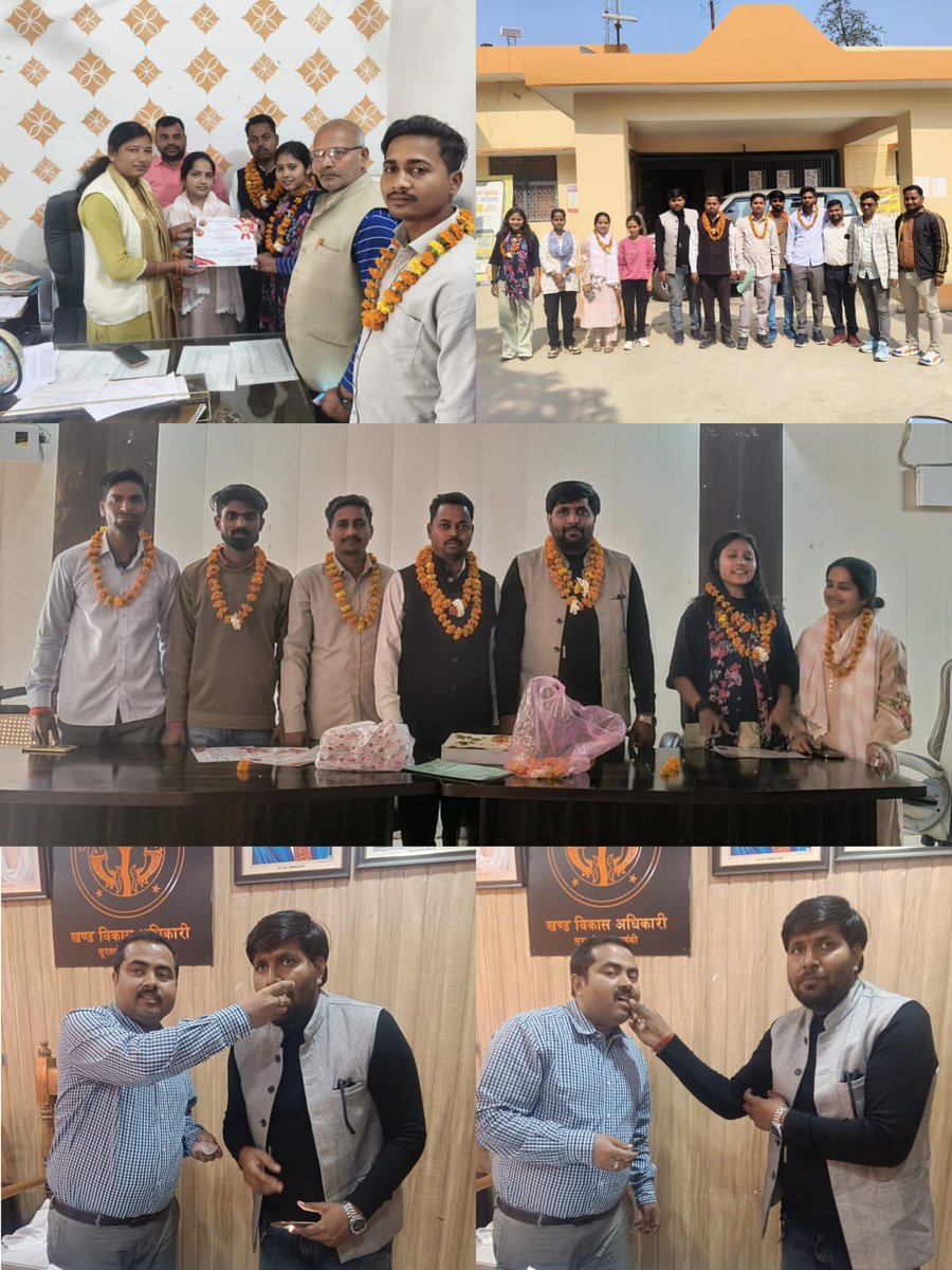 पंचायत सहायक कर्मचारी यूनियन उत्तर प्रदेश tweet media