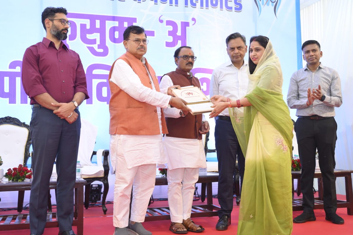 Energy Department, MP tweet media