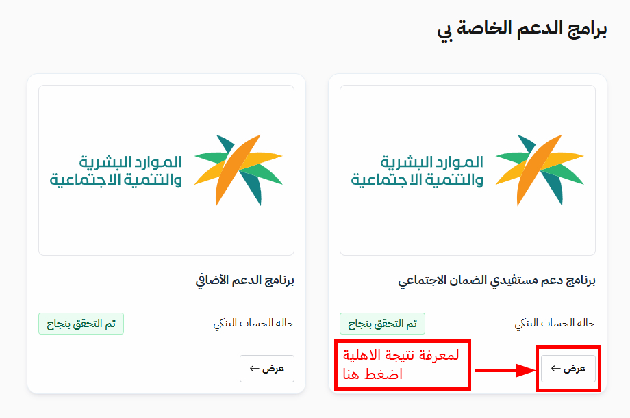 أبو عمر tweet media