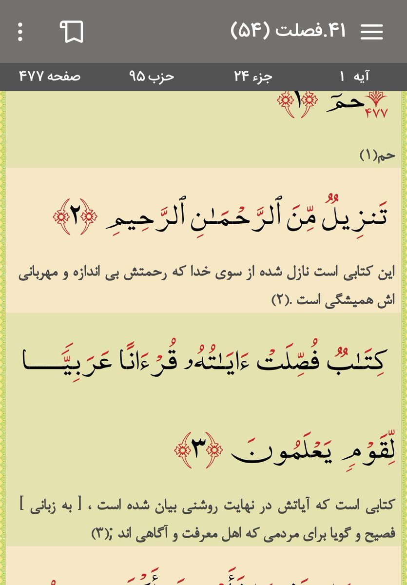 📎خاصف❤️النعل..🚩🚩 tweet media