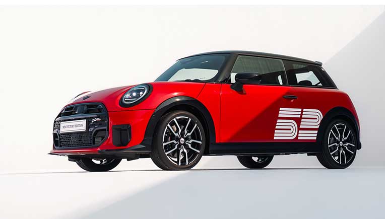 motownindia.com/Bureau/Auto-Pi…
Pre-launch bookings open for new <a href="/MINI/">MINI</a>  Cooper S Victory Edition. <a href="/siamindia/">SIAM India</a> <a href="/BMW/">BMW</a> <a href="/acma/">Abrar Ashraf</a> <a href="/FADA_India/">FADA</a>
