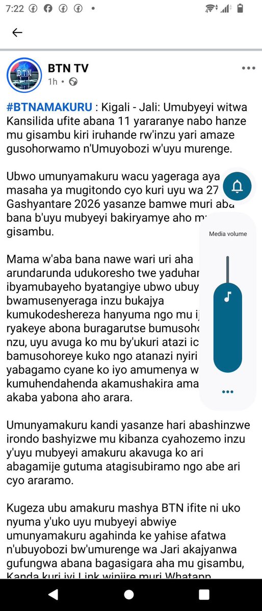 Banyarwanda Icyampagurukije Niki. FPR Nubuyobozi Bwurwanda Kunvecekesha Sukunyica Ahubwo Ukomugenda Mukemura Ibibazo Bihari Tubabwira Niko Ngenda Nceceka ⁦<a href="/jnabdallah/">UTUMATWISHIMA</a>⁩ Nyakubahwa Subiza Ibibibazo Ureke Kunyibasira ndarengana 🤷‍♂️