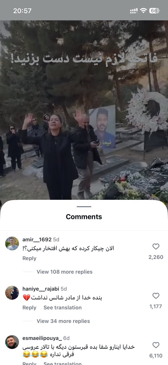 Marzie🦢 tweet media