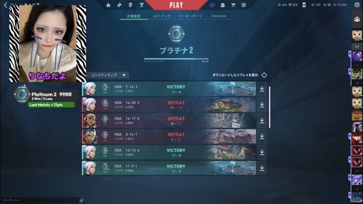 ﾘﾅﾁﾀﾞﾖ☺︎ tweet media