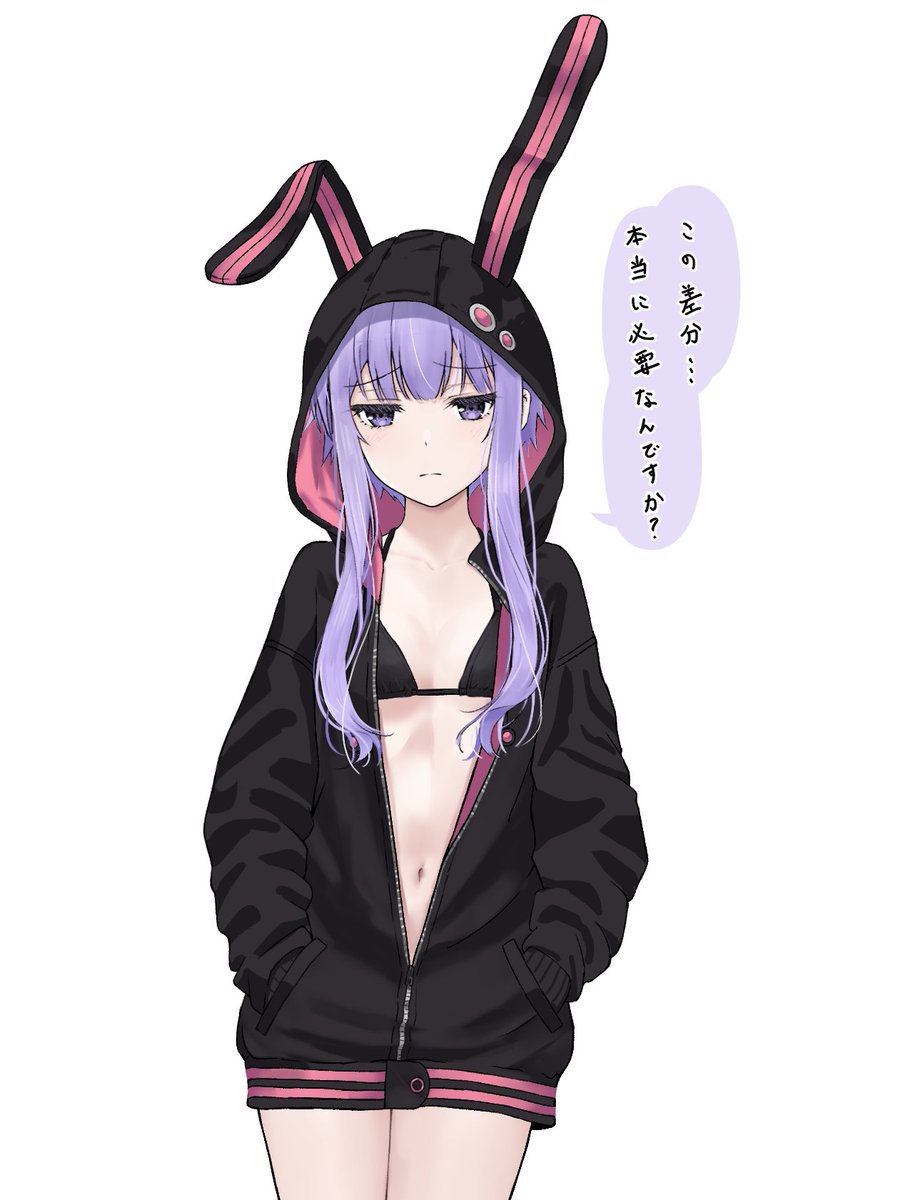 hakuto711's tweet photo. 2月wip https://t.co/chERw0FBlV