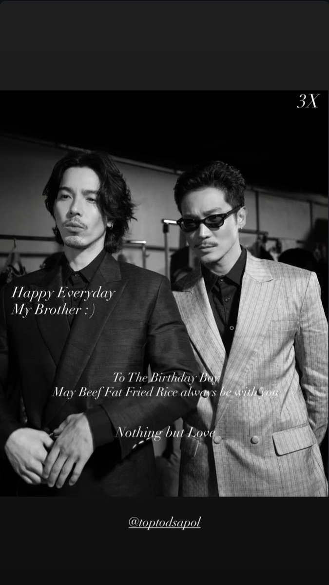 ปีนี้ล้อตาจี๋ไม่ได้แล้ว ฮีไม่ใช้รูปซ้ำแล้วนะคร๊าบบบ