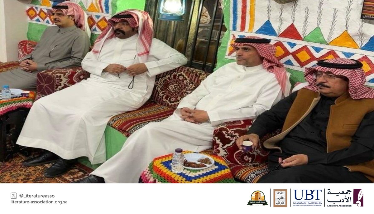 جمعية الأدب المهنية tweet media