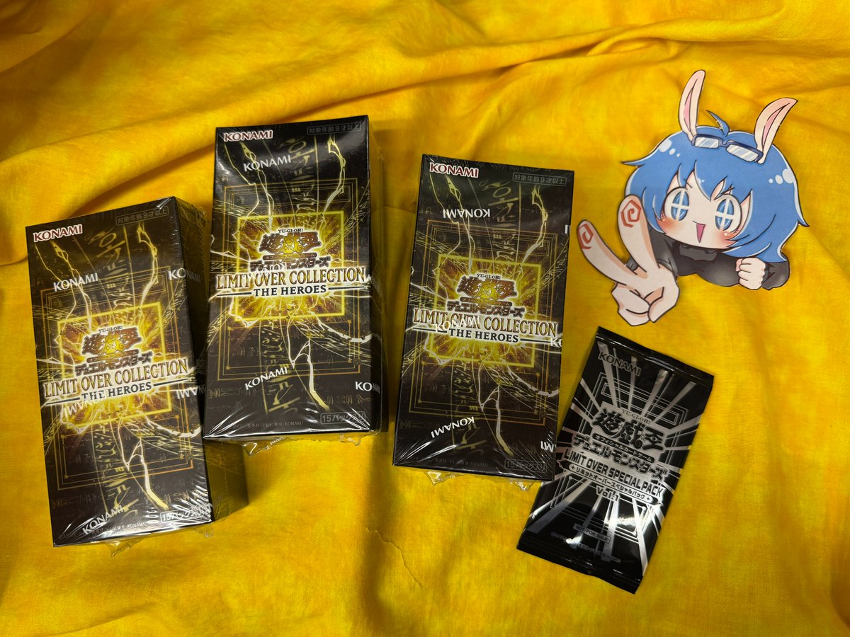 遊戯王OCG 新入荷】 『LIMIT OVER COLLECTION - THE HEROES